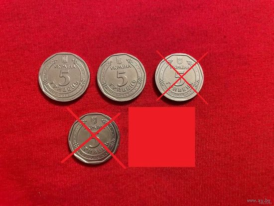 5 гривен 2019 год Украина