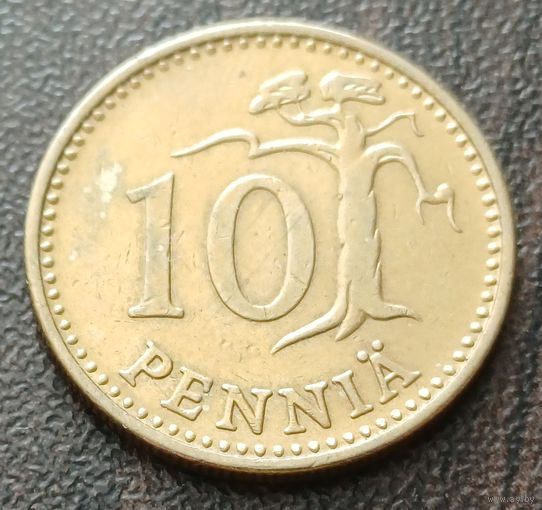 Финляндия 10 пенни, 1963    ( 1-1-4 )