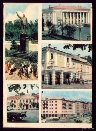 1965 год Гродно