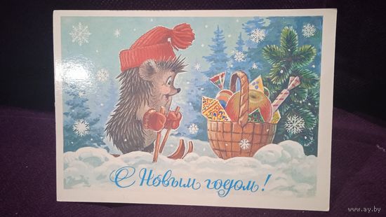 Зарубин.Подписана.