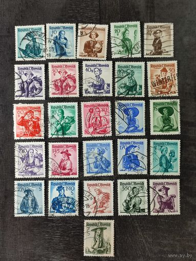 Марки Австрии 19 Провинциальные костюмы 1948/58
