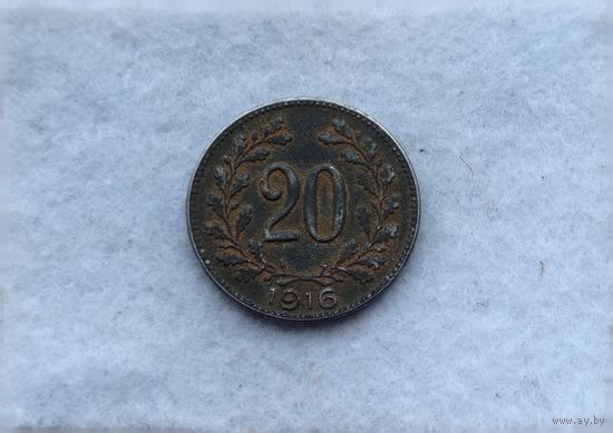 Werty71 Австрия 20 геллеров 1916