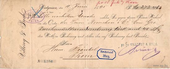 Германия, вексель 1895 !!!