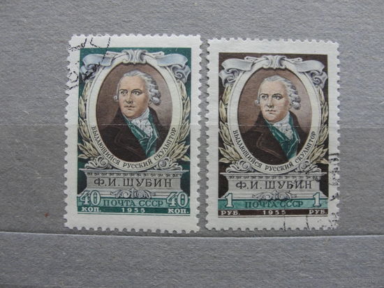 Продажа коллекции с 1 рубля! Почтовые марки СССР.