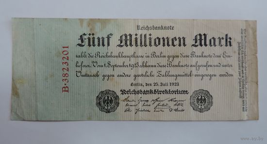 5000000 марок 1923 г. Германия