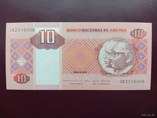 Ангола 10 кванза 2010 год UNC