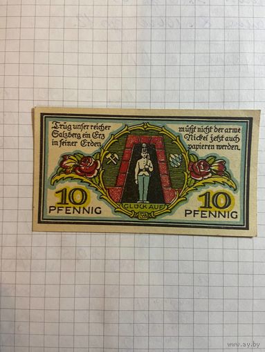 10 пфеннингов (нотгельды) г. Германия.