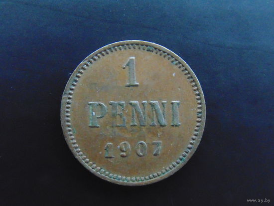 Россия для Финляндии 1 пенни 1907 г.
