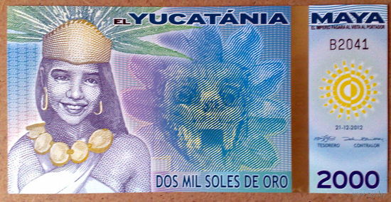 Юкатания 2000 солей 2012г -UNC-