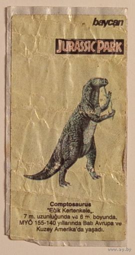 Jurassic Park (baycan)