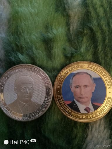 Путин и Кадыров
