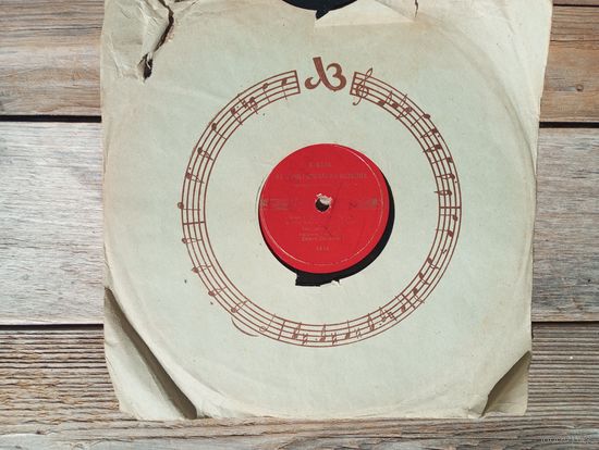 Пластинка патефонная (10") - Ансамбль песни и танца 1-го Укр. фронта, солисты Т. Гебуртова и М. Фонт, дир. З. Остапенко и И. Чижский - Посадила огурчики. А в поле колодец - ESTA,Чехословакия,до 1946 г