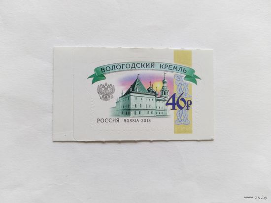 Россия  2018