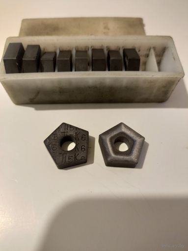Сменные твердосплавные пластины 10 шт.