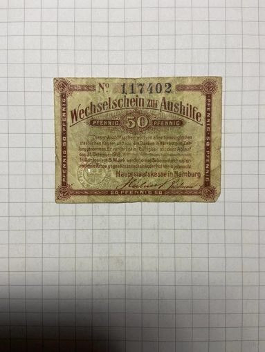 50 пфеннигов (нотгельды) г. Германия - 1312-2