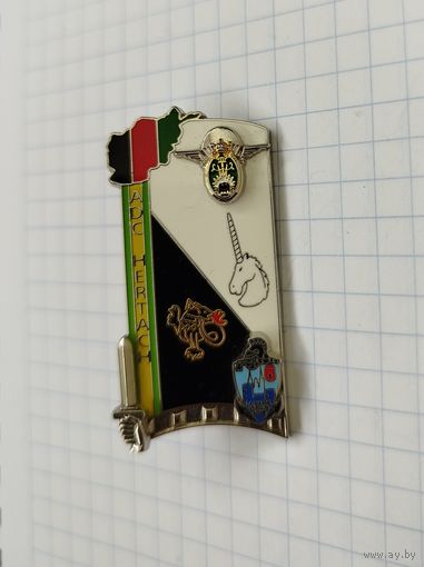 Франция. 308-й выпуск младших командиров, 3й батальон, 02.11.2015-03.03.2016 (G5506)