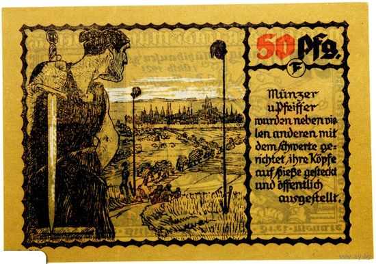 РАСПРОДАЖА!!! - ГЕРМАНИЯ МЮЛЬХАУЗЕН (ТЮРИНГИЯ) 50 пфеннигов 1921 год (пятый сюжет) - UNC!
