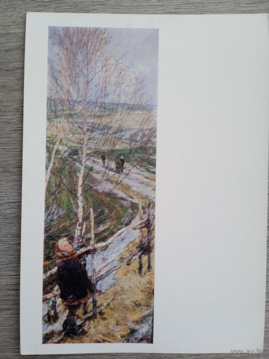 Огарева-Дарьина. Жаворонки поют