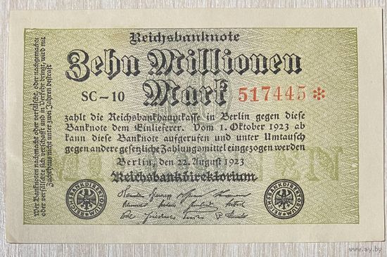 Банкнота 10 миллионов марок 1923 год. Веймарская республика. С рубля без МЦ