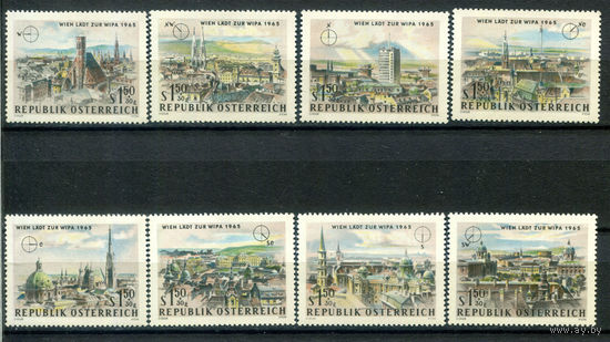 Австрия - 1964г. - Архитектура Вены. Филателистическая выставка - полная серия, MNH, 2 марки с незначительным дефектом клея [Mi 1164-1171] - 8 марок