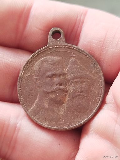 300 лет Романовых