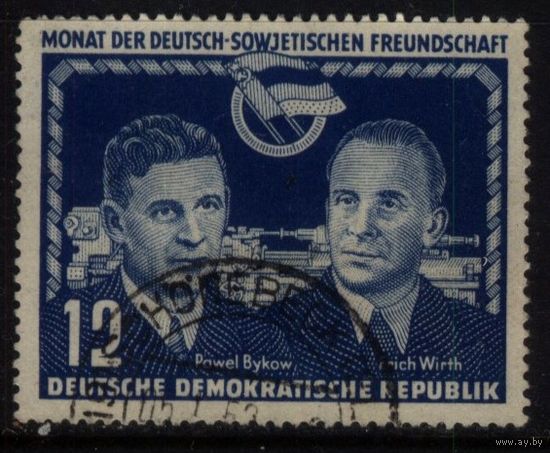 ГЕРМАНИЯ, ГДР - 1951 [Mi. 296] Месячник немецко-советской дружбы. Гашеная (DDR01)