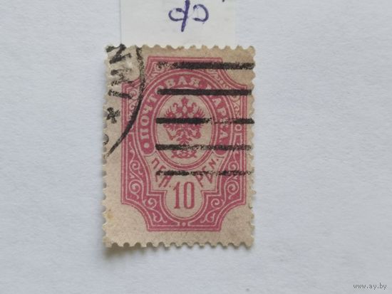 Финляндия 1901