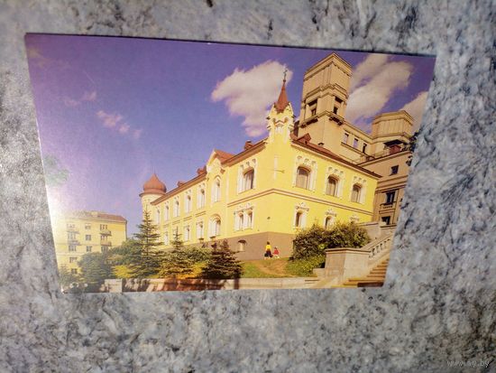 Открытка" Минск"