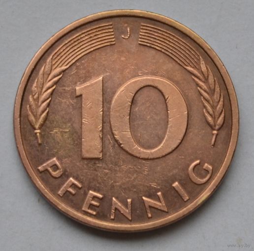 Германия- ФРГ 10 пфеннигов, 1995 г. J