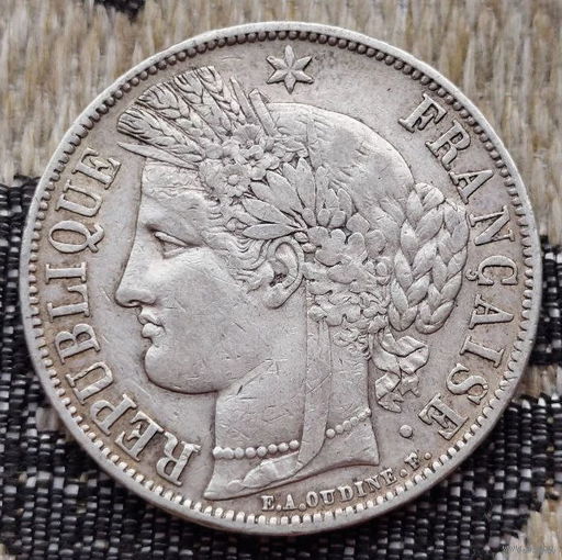 Франция 5 франков 1851 года, А. Париж. Серебро 900. Сторгуй за свою цену, предложи обмен! Y150