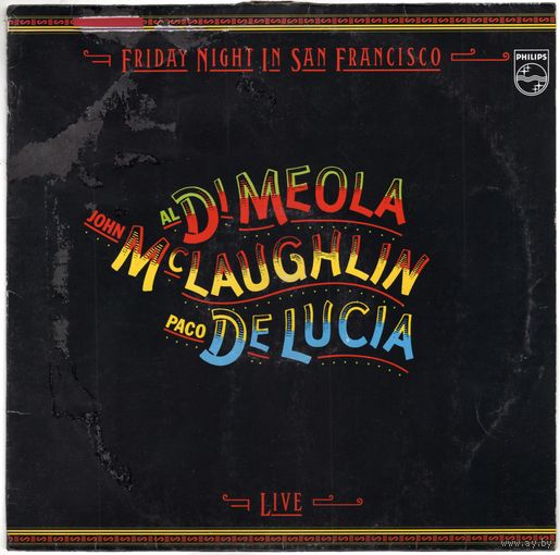 LP John McLaughlin, Al di Meola, Paco de Lucia 'Friday Night in San Francisco Live'