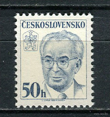 Чехословацкая Социалистическая Республика - 1983 - Густав Гусак - последний президент ЧССР - [Mi. 2698] - полная серия - 1 марка. MNH.  (Лот 100HG)-T41P40