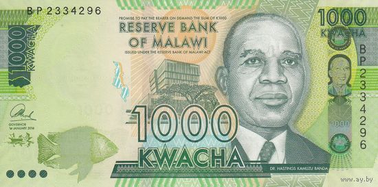 Малави 1000 квача 2016 (UNC)