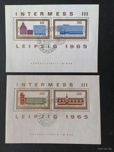 ГДР 1965 Два блока Mi.23 и Mi.24 "Международная выставка почтовых марок "INTERMESS III" в Лейпциге" (спецгашение с клеем) марки Mi.1126-1129 каталог 11.00 евро