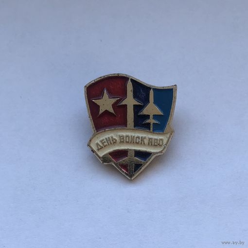 День войск ПВО