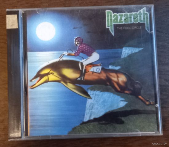 Nazareth – The Fool Circle