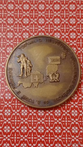 Сан томе и Принсипи 1000 добр 1990. 700 лет Швейцарии,15 лет независимо