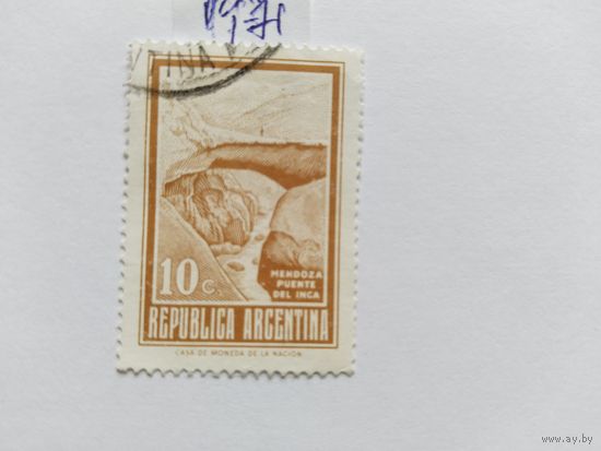 Аргентина 1971  мост инков