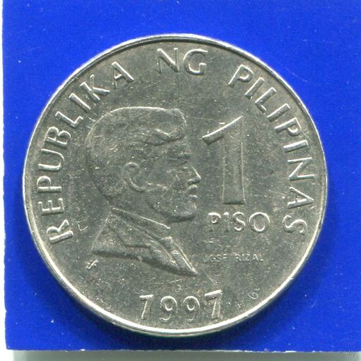 Филиппины 1 песо , писо 1997