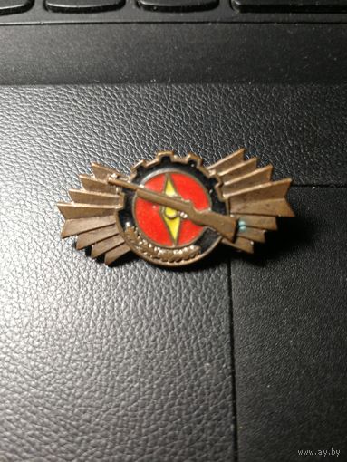 Знак\Отличник военной подготовки\.