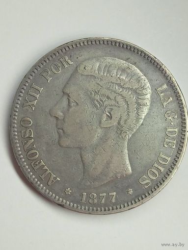 Испания. 5 песет 1877 год