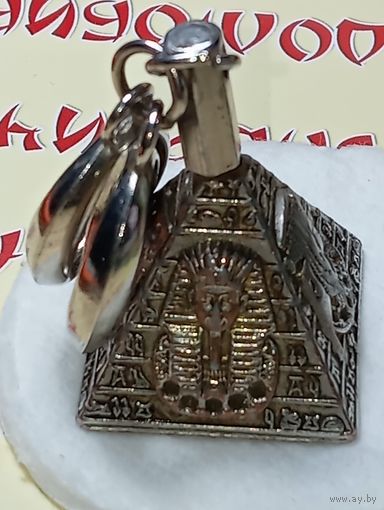 Египетский -  Брелок - Печать - Пирамидка .