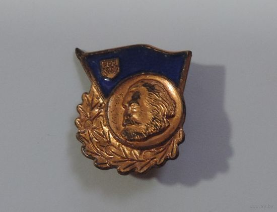 Комсомольский знак ГДР. Тяжёлый.