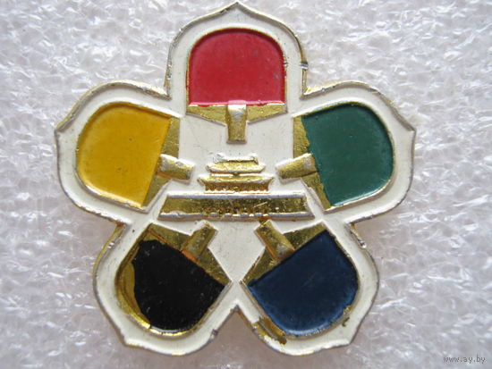 Настольный теннис.