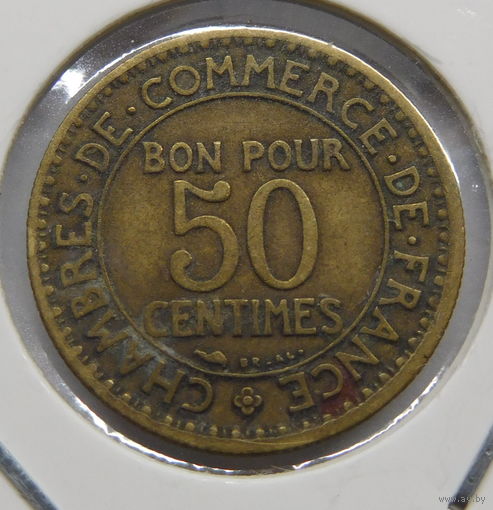 Франция 50 сантимов 1928 г