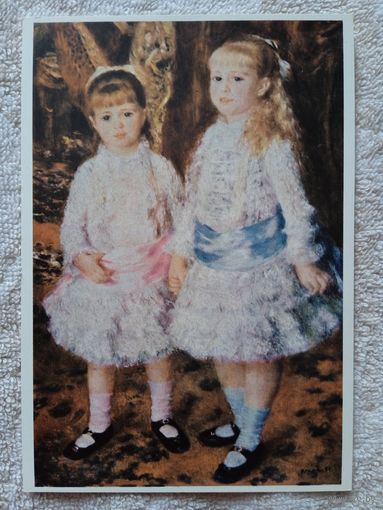 Дети. Ренуар. Розовый и голубой. Издание Германии