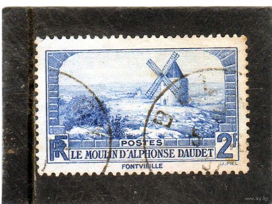 Франция.Mi:FR 315. Мельница Альфонса Доде (Фонвьей.) Серия: туризм.1936.