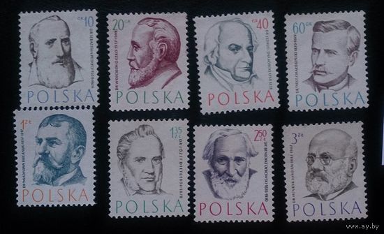 Польша 1957. Медицина. Знаменитые врачи Физики ученые Ми 1008 - 1014 серия (*)
