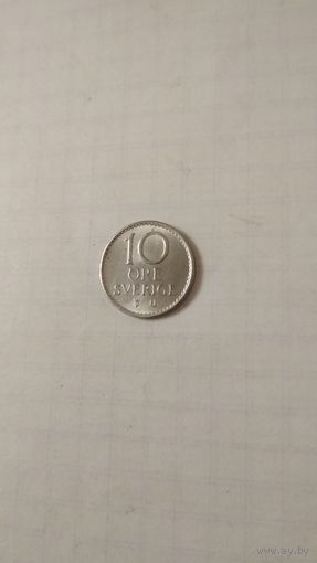 10 эре 1968 г. Швеция.