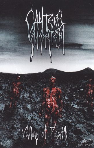Cantens Mortem "Valley Of Death" кассета